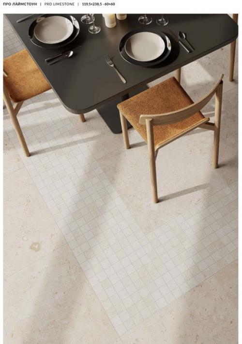 Керамогранит в интерьере: 5 очень красивых трендов 2023 года. 08