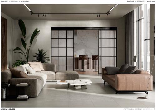 Керамогранит в интерьере: 5 очень красивых трендов 2023 года. 01