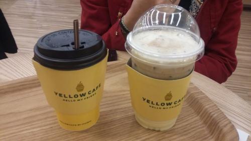 Когда Чего-нибудь Сильно Захочешь, вся Вселенная Будет Способствовать Тому, Чтобы Желание Твое Сбылось. 02