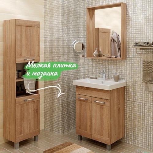 Задумались освежить ванную или сделать ремонт? 04