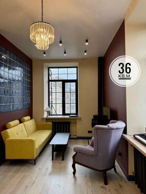 * квартира 36 кв.  