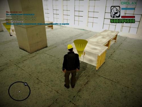 Новое обновление вышло! 07