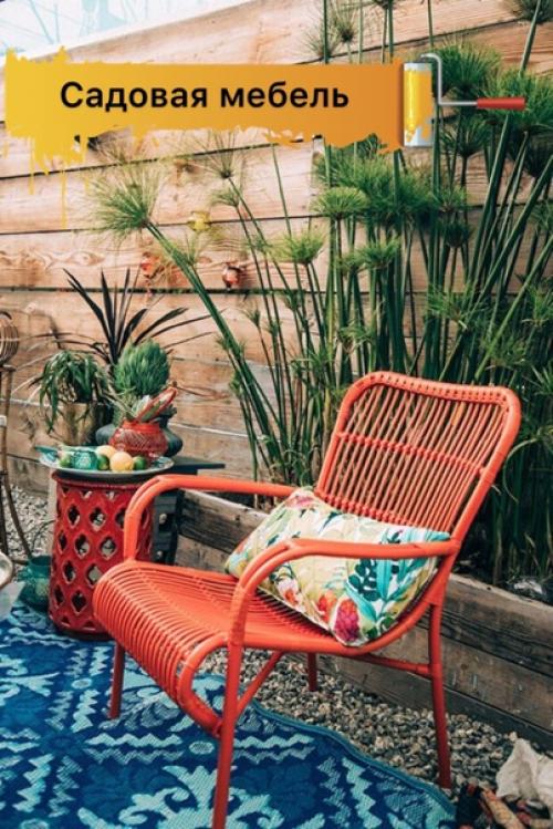 Мы расставляем акценты! 03