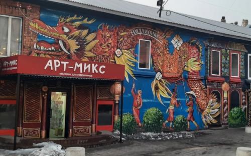 Миллионка.  Когда-то в этом районе Владивостока курили опиум китайские мафиози, процветали бордели и игорные дома. 03