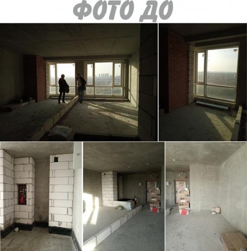 Я работаю по всей России, сейчас воплощается в жизнь дизайн проект квартиры 47 кв. 01