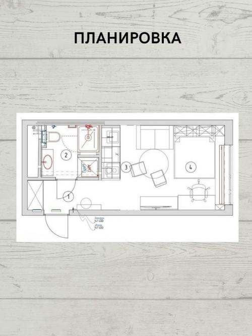 Студия 21 кв. 09