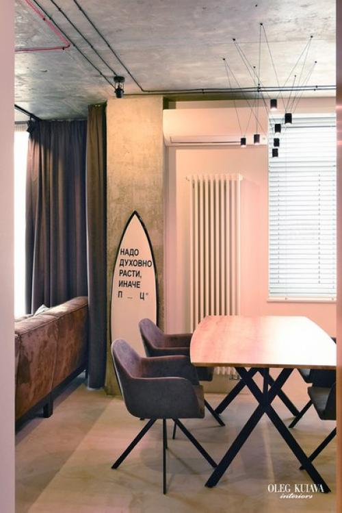 Архитектор Олег куява представил проект интерьера квартиры площадью 47, 5 квадратных метров в Киеве. 01