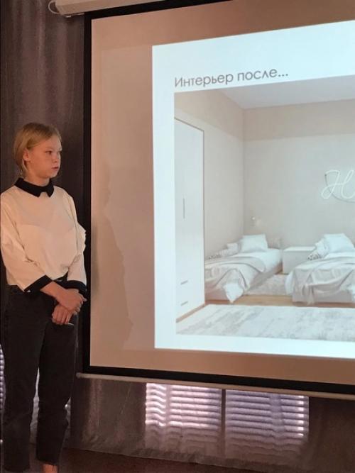 Пост про мечту. 05