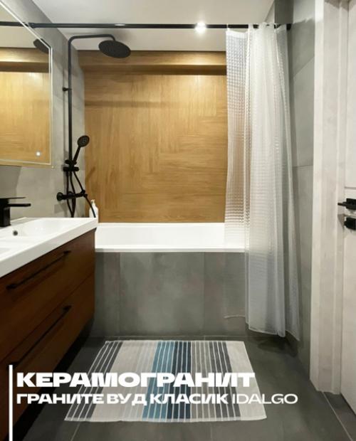 Внимание!  Сезон ремонта уже совсем близко! 01