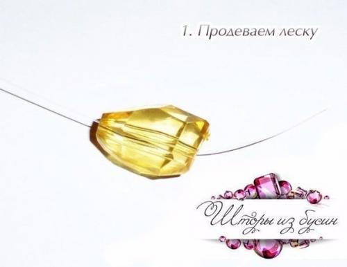 Шторы из бусин своими руками - увлекательно и красиво! 08