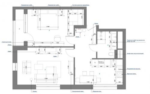 Небесно голубой идеально подходит для оформления кухни. 09