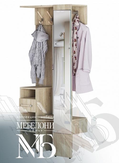 Модель Лига выглядит компактно и обладает всем необходимым функционалом. 01