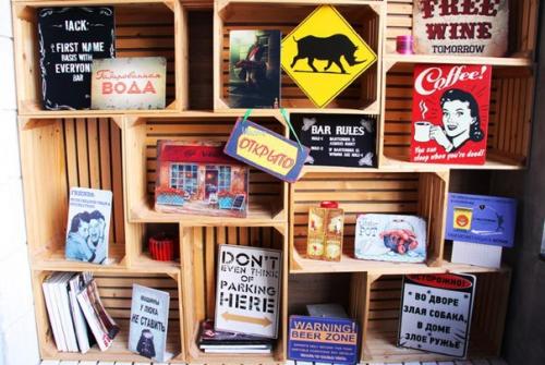 7 магазинов с интересными товарами для интерьера. 02