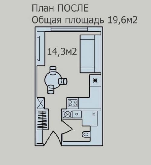 Стильная квартира - студия площадью 19 кв. 09