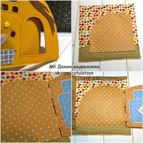 Домик Медвежонка от юлии Бочкаревой. 05 Домик Медвежонка от юлии Бочкаревой. 05