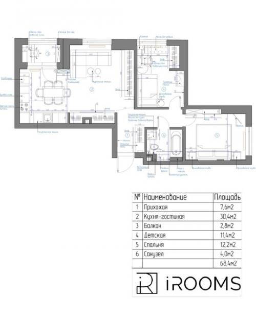 Дизайн - проект евро 3-х комнатной квартиры 68 кв. 09