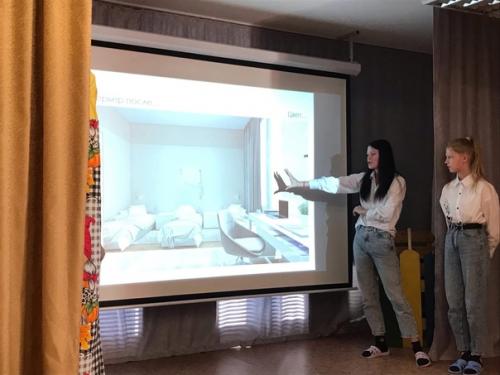 Пост про мечту. 06