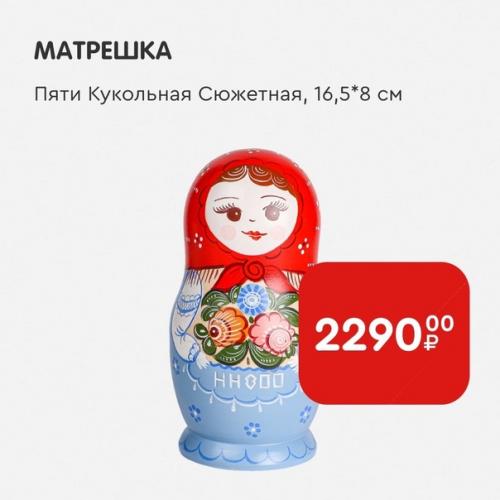 Уникальный мир городецкой росписи в супермаркетах Spar и эксклюзивно. 02