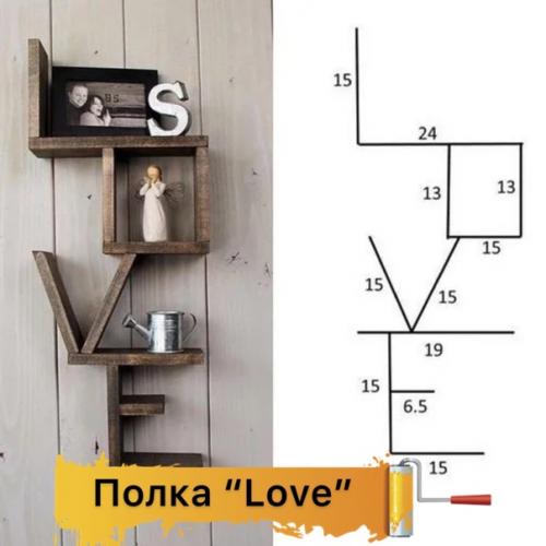 Полки - важная часть интерьера. 01