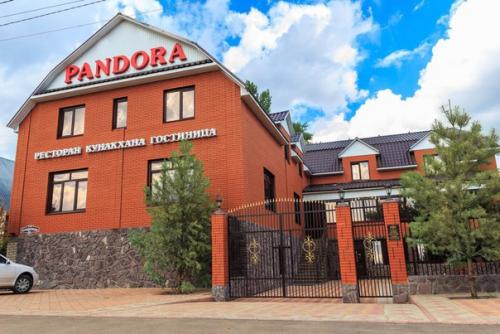 Живи и получи все!