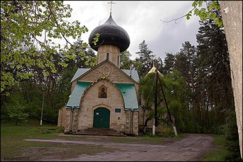 Немножко истории о семье харитоненко. 08 Немножко истории о семье харитоненко. 08