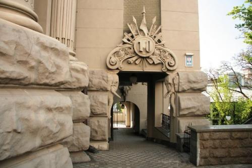 Дом с Химерами Городецким как прибыльный задумывался. 06