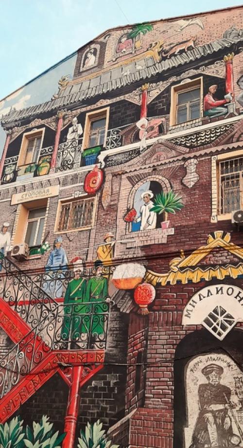 Миллионка.  Когда-то в этом районе Владивостока курили опиум китайские мафиози, процветали бордели и игорные дома. 01