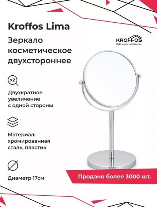 Рекомендация. Посмотрите, что мы нашли: 01