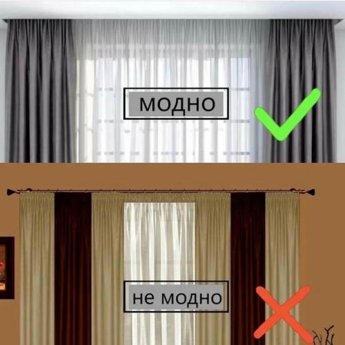 Актуальные и неактуальные варианты обустройства интерьера в квартире. 01