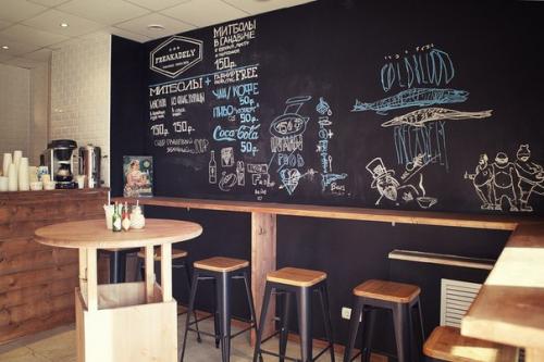 Дамплинг - кафе в нижнем Новгороде. 03