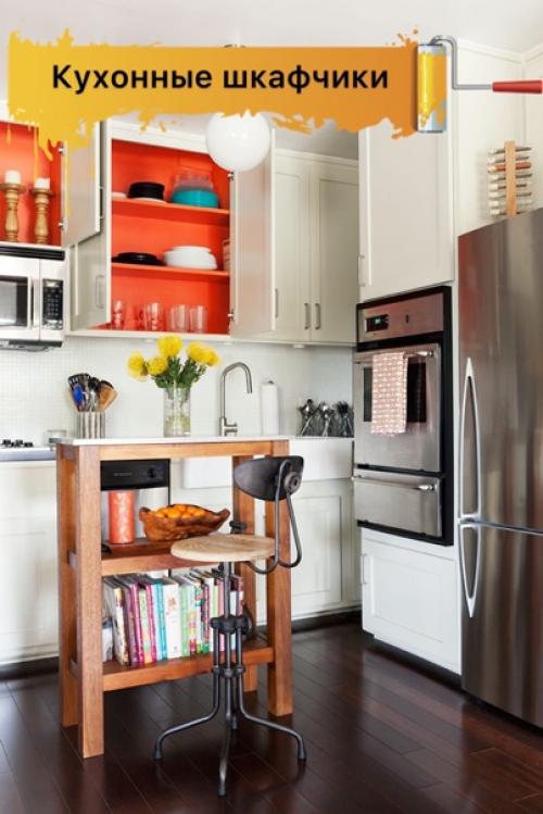 Мы расставляем акценты! 04