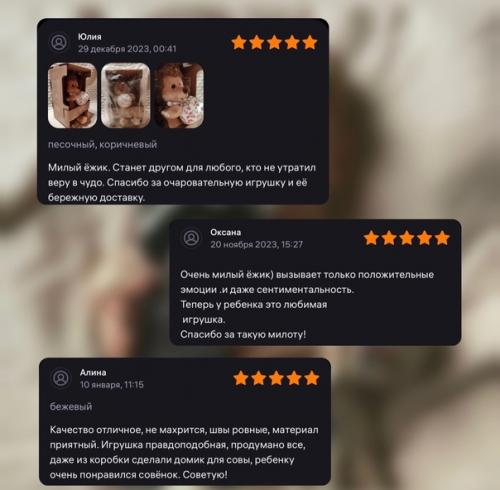 Коллекция Life от Orange Toys прекрасно дополнит интерьер детской комнаты вашего малыша. 03