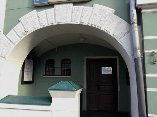 Москва, проспект мира, дом 30. 02