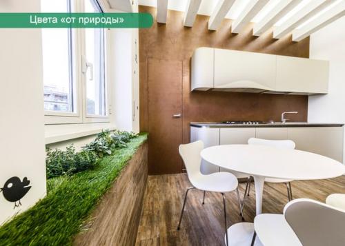 4 способа сделать интерьер визуально богаче. 03