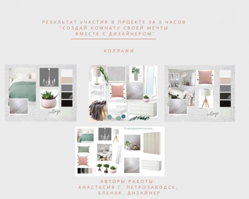 Круто!  Да - а - а! 02