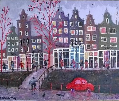 С чего начинается ваше утро? 04