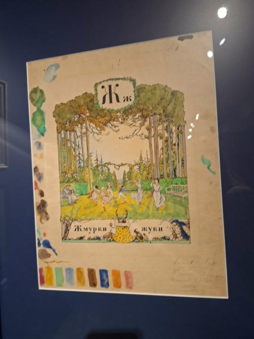 Династия, создавшая облик Петербурга. 04