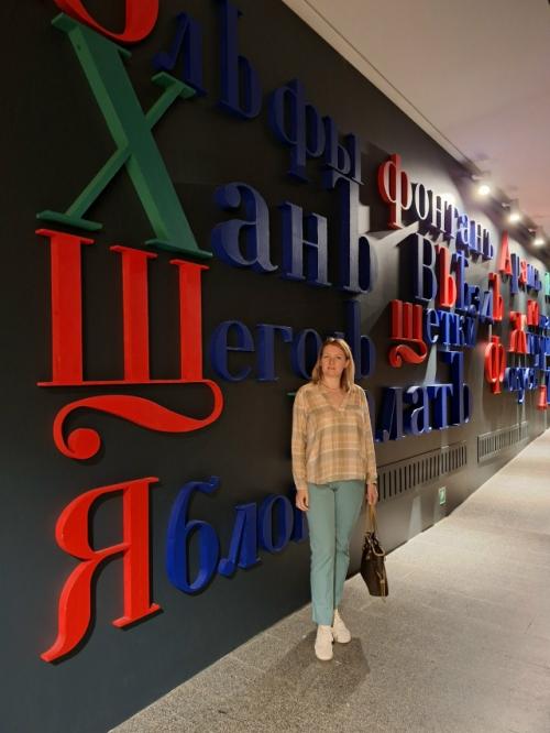 Династия, создавшая облик Петербурга. 01