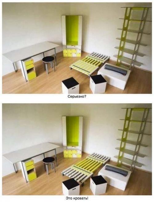 На первый взгляд, это обычный ящик, но на самом деле. 04