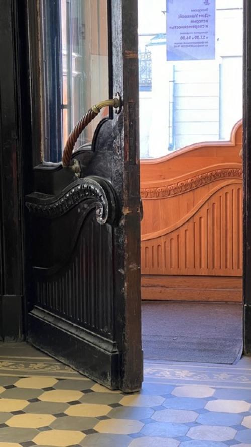 Экскурсия в Дом Зинаиды ушковой. 01