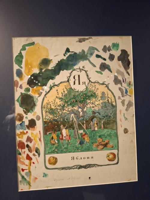 Династия, создавшая облик Петербурга. 03