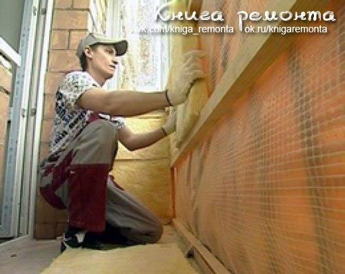 Мы обшиваем балкон вагонкой своими руками. 03