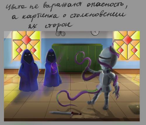 Здрасте.  Как сделать пол, шкафы стены не такими плоскими? 01