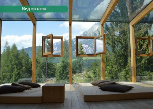 4 способа сделать интерьер визуально богаче. 01