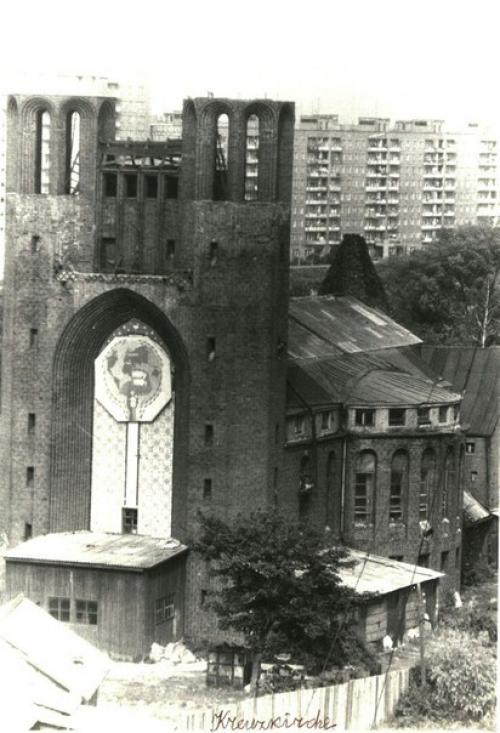 K?  Nigsberg.  Кройц кирха. 04