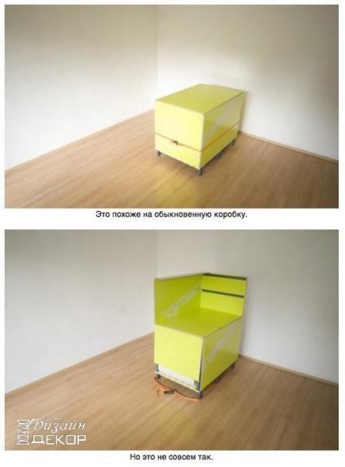 На первый взгляд, это обычный ящик, но на самом деле. 

