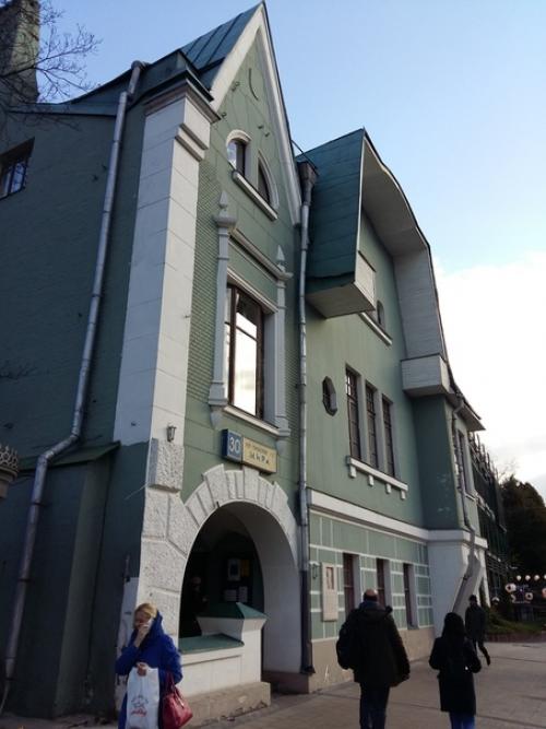 Москва, проспект мира, дом 30. 04