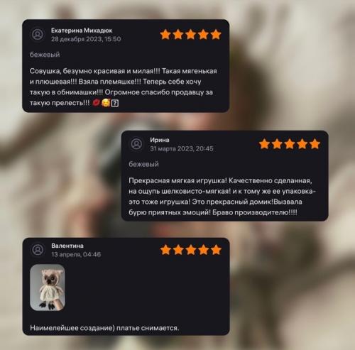 Коллекция Life от Orange Toys прекрасно дополнит интерьер детской комнаты вашего малыша. 01