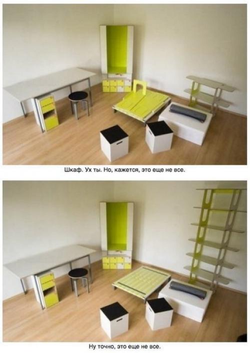 На первый взгляд, это обычный ящик, но на самом деле. 03