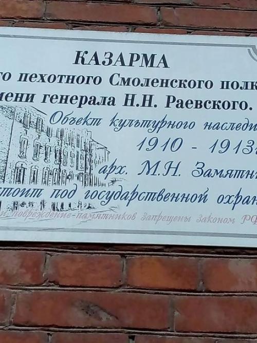 Дорога к храму - это как дорога к собственной душе. 06